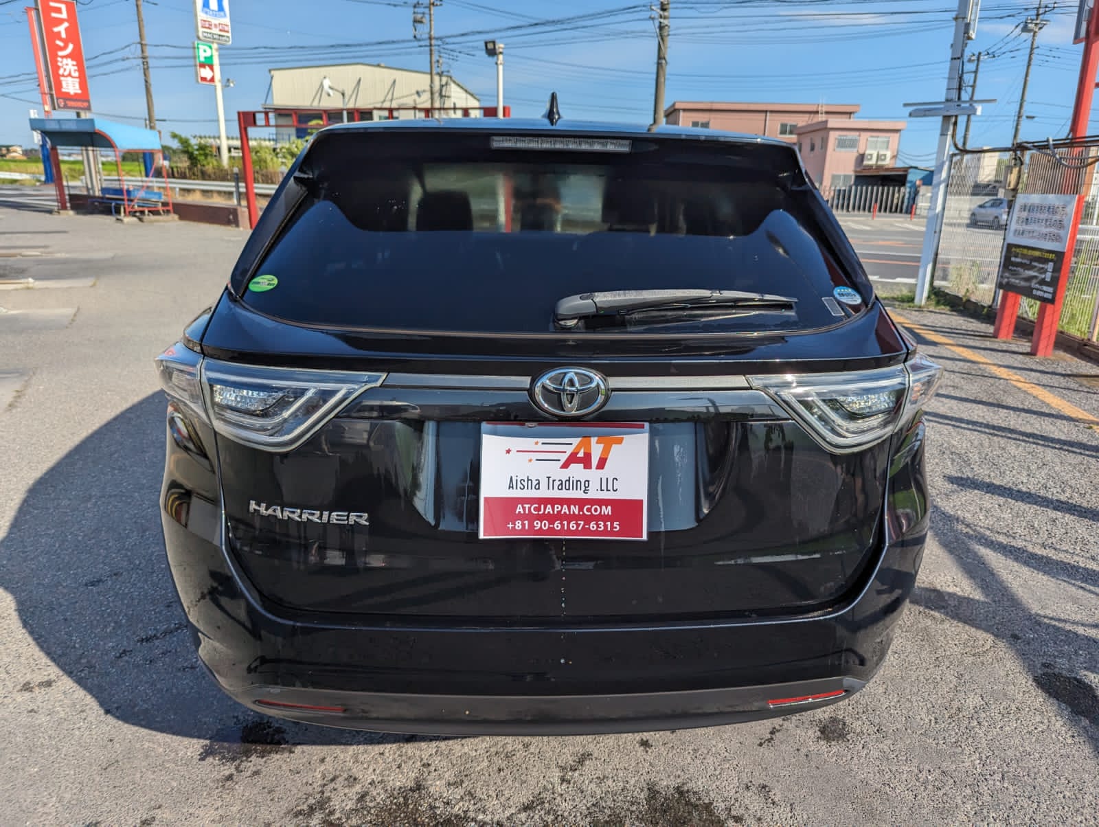 2014 Toyota Harrier